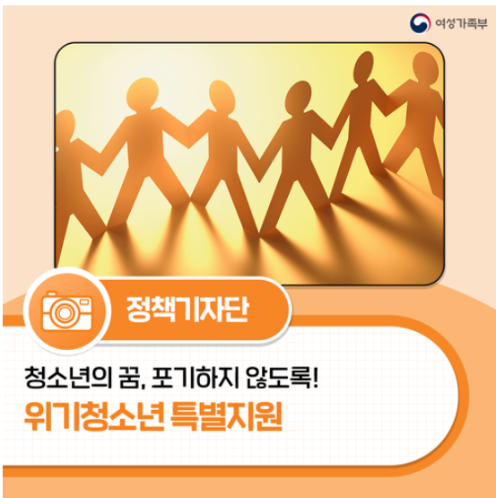 6a1271a7fb9241b431154ce012f3d89a_1752542896_1831.png