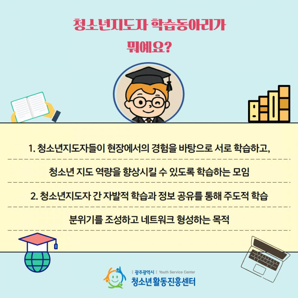 2ff884d8540c7454f50bc2462a9e6d2c_1757383977_648.png